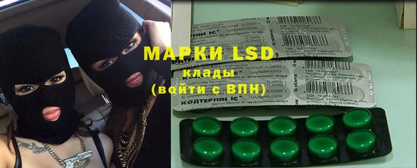 MDMA Premium VHQ Киренск