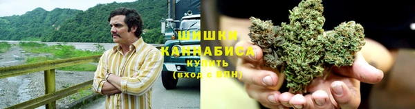 мескалин Киреевск