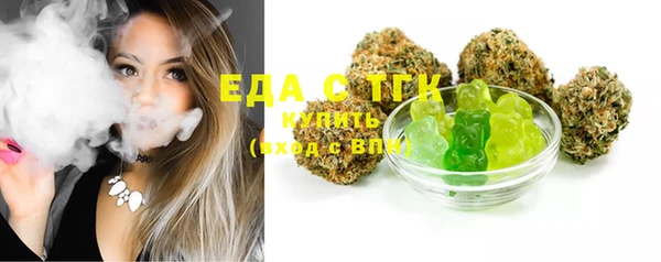 MDMA Premium VHQ Киренск