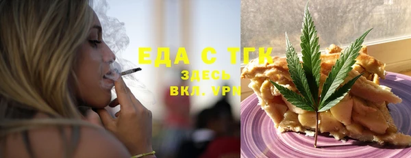 MDMA Premium VHQ Киренск