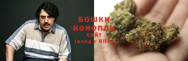 мескалин Киреевск