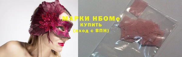 MDMA Premium VHQ Киренск