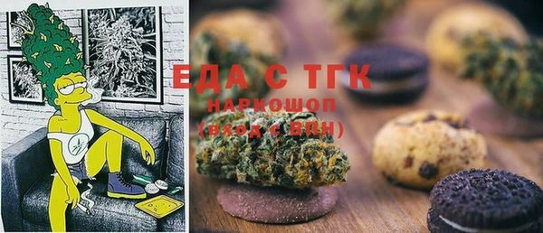 соль курить ск Козловка
