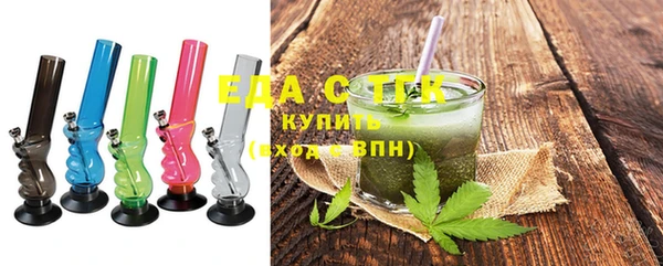 мескалин Киреевск