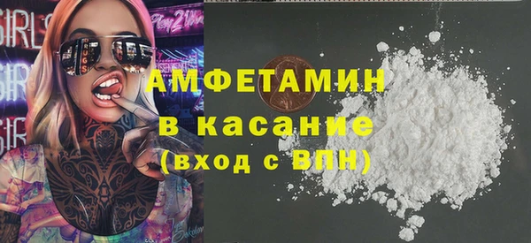 мескалин Киреевск