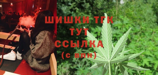 мескалин Киреевск