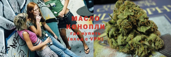 MDMA Premium VHQ Киренск