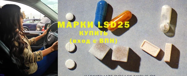 MDMA Premium VHQ Киренск