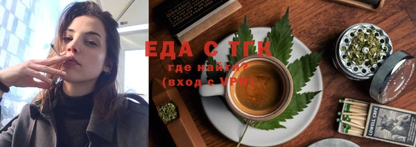 амфетамин Кодинск